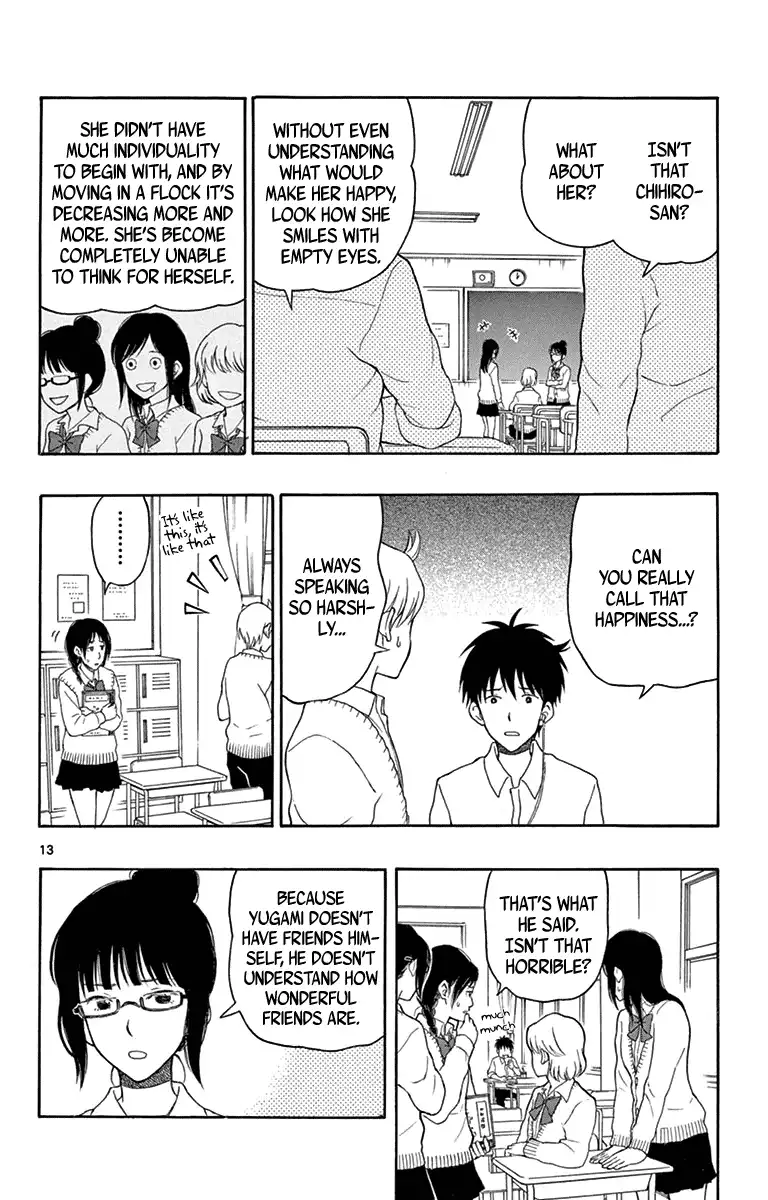 Yugami-kun ni wa Tomodachi ga Inai Chapter 18 14